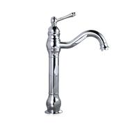 Grifo de latón antiguo for lavabo de baño, monomando con caño giratorio, mezclador de agua for lavabo.(Silver,H:12.7IN)