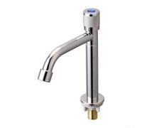 Grifo de lavabo frío individual de acero inoxidable con boquilla de agua giratoria, acabado cromado, entrada G1/2, fácil instalación para baño, cocina o fregadero utilitario, compacto (S plateado)