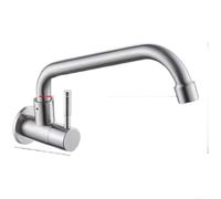 Grifo mezclador de cocina de montaje en pared de una sola manija de acero inoxidable 304 solo frío, boquilla de largo alcance para fregaderos pequeños, negro mate (D)