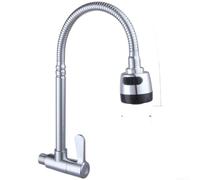 Grifo mezclador de cocina de montaje en pared de una sola manija de acero inoxidable 304 solo frío, boquilla de largo alcance para fregaderos pequeños, negro mate (K)
