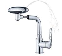 Grifo mezclador de lavabo de baño de una sola manija, boquilla giratoria de 4 modos, diseño giratorio de 360°, perfecto para lavar a mano y cepillar los dientes, accesorio de hardware elegante
