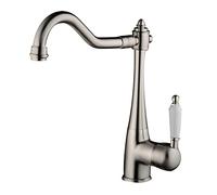 Grifo mezclador para fregadero de cocina, grifo giratorio de latón macizo de 360 grados, grifo mezclador de fregadero de una sola manija, grifo mezclador de níquel cepillado para fregadero de cocina