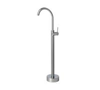 Grifo Monomando de latón Moderno para bañera Independiente, con Agua fría y Caliente, para instalación en Suelo. Acabado Plateado Elegante. Calibre G1/2in