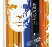 Gianluca Grignani - Cammina Nel Sole