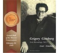 Grigory Ginzburg - Live Recordings 1