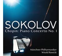 Grigory Sokolov - Chopin: Piano Concerto No. 1