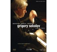 Grigory Sokolov - Live in Paris [Alemania] [DVD]