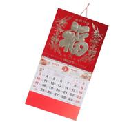 GRIRIW Calendario Chino 2027 del Año Oveja Papel Grueso y Dorado, Planificación Mensual Clara y Estructura Colgante para Oficina y Sala