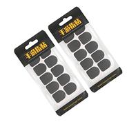 GRIRIW Fundas para Dedos para Juegos Móviles y Pegatinas de Fibra de Carbono Desechables, Antideslizantes y Transpirables, Tamaño Pequeño, para Gamers, Color Gris, Paquete de 10 Unidades