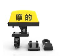 GRIRIW Luz de Precaución para Motocicleta, Recargable por Usb, Diseño Decorativo Taxi, 1 Pieza, Luz Auxiliar para Seguridad Nocturna en Motos y Taxis