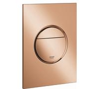 Grohe 37601DA0 Nova Cosmopolitan S