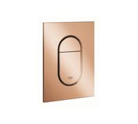 Grohe 37624DA0 Arena Cosmopolitan S