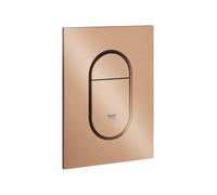 Grohe 37624DL0 Arena Cosmopolitan S