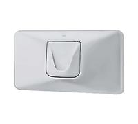 Grohe Placa De Comando Colani Blanca | 37054SH0
