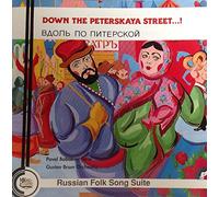 Grokhovsky - Down the Peterskaya Street
