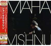 Groningen Guitar Duo - Mahavishnu