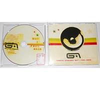 Groove Armada - But I Feel Good ( CD:SINGLE ) Groove Armada