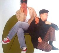 Groove Garden - You're Not Coming Home