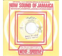 Groovy Situation [Vinilo]