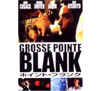 Grosse Pointe Blank [97/E, J/Dd [Alemania] [DVD]