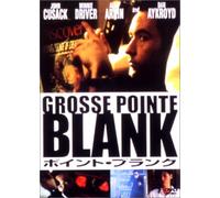 Grosse Pointe Blank [DVD de Audio]