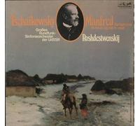 GROSSES RUNDFUNK SINFONIEORCHESTER der UDSSR / ROSHDESTWENSKIJ, Gennadij - Manfred Symphonie B minor op. 58 h-moll (Club Sonderauflage) / 63 532 [Vinyl] GROSSES RUNDFUNK SINFONIEORCHESTER der UDSSR / ROSHDESTWENSKIJ, Gennadij and Tschaikowsky, Peter (1840-1893)