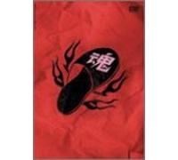 Group Tamashii No Aruimi Tour [Alemania] [DVD]