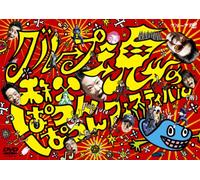 Group Tamashii No Chichibu Pat [Alemania] [DVD]