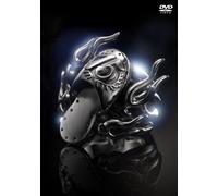 Group Tamashii No Kesshousen!N [DVD de Audio]
