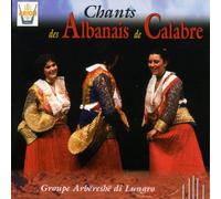 Groupe Arbereshe di Lungro - Gesänge aus Albanien & Kalabrien [Import]