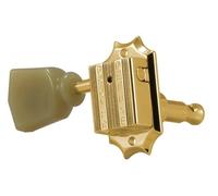 Grover 135G Vintage Machine Heads - Cabezal de máquina de guitarra individual, 1 pieza, lado treble (derecho), color dorado
