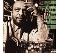 Grover Washington Jr. - Then And Now