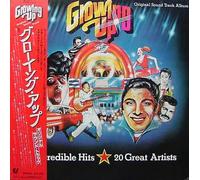GROWING UP - ORIGINAL MOTION PICTURE SOUNDTRACK - JAPAN IMPORT LP