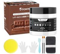 Grpoche Reparador Cuero, 200g Blanco Cuero Reparador Crema para Cuero para Reparar el Desgaste y Las Marcas en Sofás, Muebles de Vinilo, Asientos de Automóvil y Zapatos de Cuero