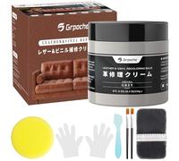 Grpoche Reparador Cuero, 200g Gris Cuero Reparador Crema para Cuero para Reparar el Desgaste y Las Marcas en Sofás, Muebles de Vinilo, Asientos de Automóvil y Zapatos de Cuero