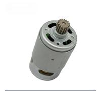 GRS 550VS Motor CC 16 dientes 16.8V repuesto para taladro destornillador - Unidad de metal de alto par acabado plateado tamaño compacto
