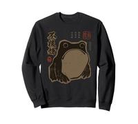 Grumpy Japanese Frog Funny Vintage Grunge Sudadera