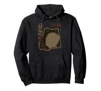 Grumpy Japanese Frog Funny Vintage Grunge Sudadera con Capucha