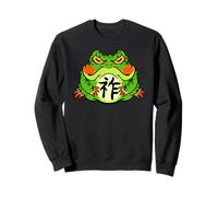 Grumpy Samurai Frog - Arte Tradicional Japonés Humor Kanji Sudadera