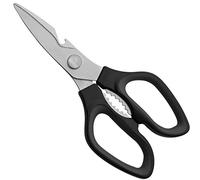 Grunwerg KS-205BG - Tijeras de cocina de acero inoxidable, 205 mm, 205 mm, color negro y gris