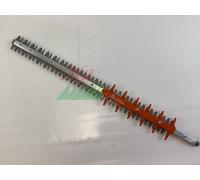 Grupo Dispositivo De Corte 750 Mm / 30" R ORIGINAL STIHL Cortasetos 42377105912