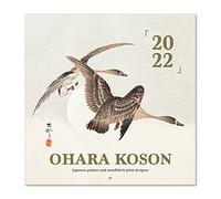Grupo Erik Calendario Ohara Koson 2022 - Calendario 2022 pared - Calendario pared - Calendario cultura japonesa │ Calendario 2022 - Calendario mensual - Producto con licencia oficial