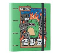 Grupo Erik Carpeta Anillas A4 Ketniz - Archivador 4 Anillas de Tapa Dura y Banda Elastica | Archivadores Escolares para Niños y Niñas