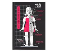 Grupo Erik Cuaderno A5 cuadricula Juego del Calamar - Journaling notebook| Bloc de notas - Cuadernos tapa dura con marcapáginas y pegatinas, 192 págs