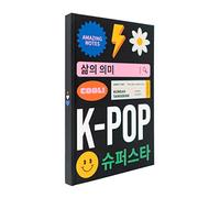 Grupo Erik Cuaderno A5 lineas K POP - Journaling notebook A5 | Bloc de notas A5 - Cuadernos tapa dura con marcapáginas y pegatinas, 180 págs