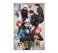 Grupo Erik Jujutsu Kaisen Jujutsushi - Póster de 35.8 x 24.2 pulgadas / 91 x 61.5 cm - Se envía enrollado - Pósteres geniales - Póster artístico - Pósteres e impresiones - Pósteres de pared
