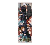 Grupo Erik Jujutsu Kaisen Póster - 20.8 x 62.2 pulgadas / 53 x 158 cm - Se envía enrollado - Pósteres geniales - Póster artístico - Pósters e impresiones - carteles de puerta