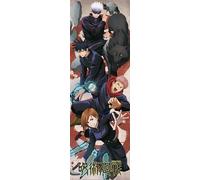 Grupo Erik Jujutsu Kaisen Póster - 20.8 x 62.2 pulgadas / 53 x 158 cm - Se envía enrollado - Pósteres geniales - Póster artístico - Pósters e impresiones - carteles de puerta