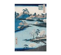 Grupo Erik Póster Cherri Blossom Near The Hachiman Shrine - Lamina decorativa The Hachiman Shrine/Decoración habitación