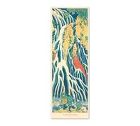 Grupo Erik Póster de arte japonés, 53 x 158 cm, se envía enrollado, pósteres geniales, póster artístico, pósteres e impresiones, pósteres para puerta